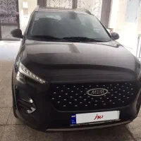 MVM X22مدل 1403 پرو دنده ای