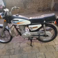 موتور هندا شیرکوه  150پلاک ملی