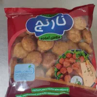 فلافل اماده