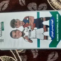 کیمدی