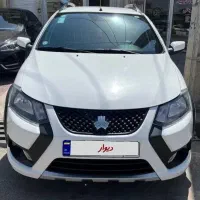 کوییک GX