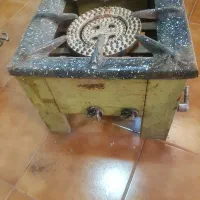 اجاق گاز پلوپز زمینی