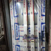 اسکیatomic.چون که استفاده نمیکنم،مفت گذاشتم.