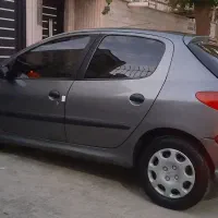 ۲۰۶درحد