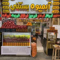 استخدام کارگر ساده آقا وخانم