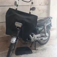 هوندا ۱۲۵ تکتاز