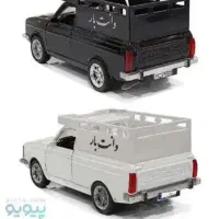 وانت بار اتوبار باربری