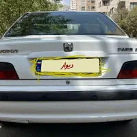 پارسelx