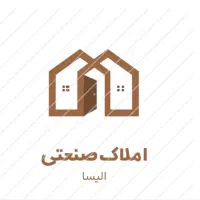 زمین چهاردیواری ۲۵۵ متری صنعتی خاتون اباد
