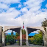 تدریس ریاضیات و فیزیک