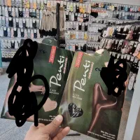 جوراب شلواری بادکنکی مشکی و کرم پنتی