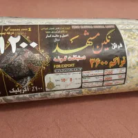 فرش|فرش|کرمانشاه, |دیوار