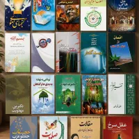 فروش کتابخانه شخصی