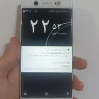 گوشی سونی|موبایل|قرچک, |دیوار