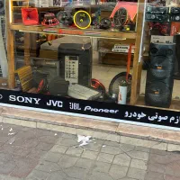 باند سقفی بلوتوثی