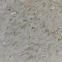 برنج هندی