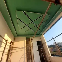 اجرای کناف و آرمسترانگ