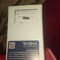 ردمی a5|موبایل|تاکستان, |دیوار