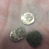 عطیقه