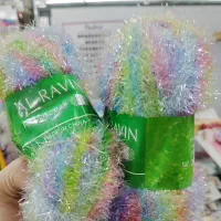 کاموا خارجی