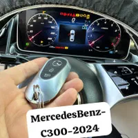 کیلومتر مگاریت