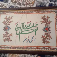 پته|صنایع دستی و سایر لوازم تزئینی|کرمان, |دیوار