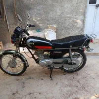 موتور مزایده