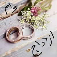 بالاترین قیمت خریدارم ...