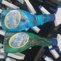 پاک کننده