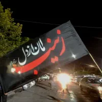 پرچم امان از دل زینب بسیار زیبا