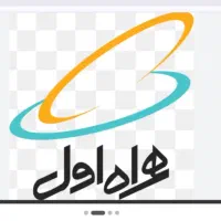 خط کد۴ بدون زنگ خور     ۰۹۱۲ ۴۹۸  ۱۰  ۵۱