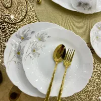ارکوپال