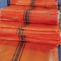 کیسه برنج عمده
