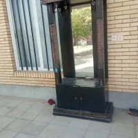 یک عدد جاکفشی