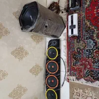 سیستم کامل
