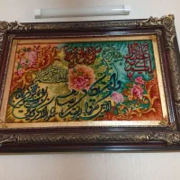 تابلوفرش