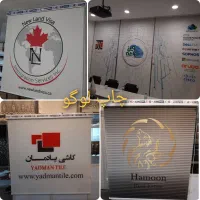 پرده زبرا شید اداری منازل تحویل ۱ساعته درب کارخانه|پرده، رانر، رومیزی|تهران, خلیج فارس|دیوار