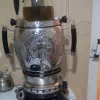 سماور البرز