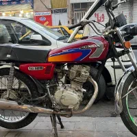 موتور مزایده با برگه با مهر برجسته