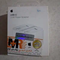 آداپتور آیفون