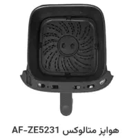 هواپز متالوکس