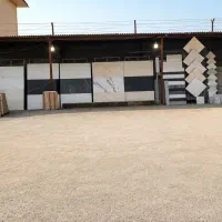 ارزان سرای کاشی و سرامیک صلاحی