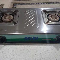 اجاق گاز  خارجی مارک دلبا