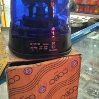 چراغ گردون ایتالیایی