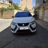 کوییک gxrl مدل 1403 بدون رنگ