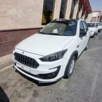 فروش اطلس ۱۴۰۳