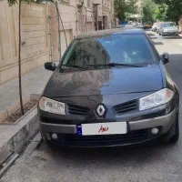 مگان ۲۰۰۶