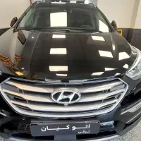 سانتافه 2017 فول  وارداتی بیرنگ نقد واقساط