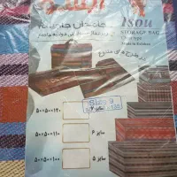 کاور رختخواب