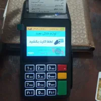 کارتخوان اچ۹ پرو کالابرگی